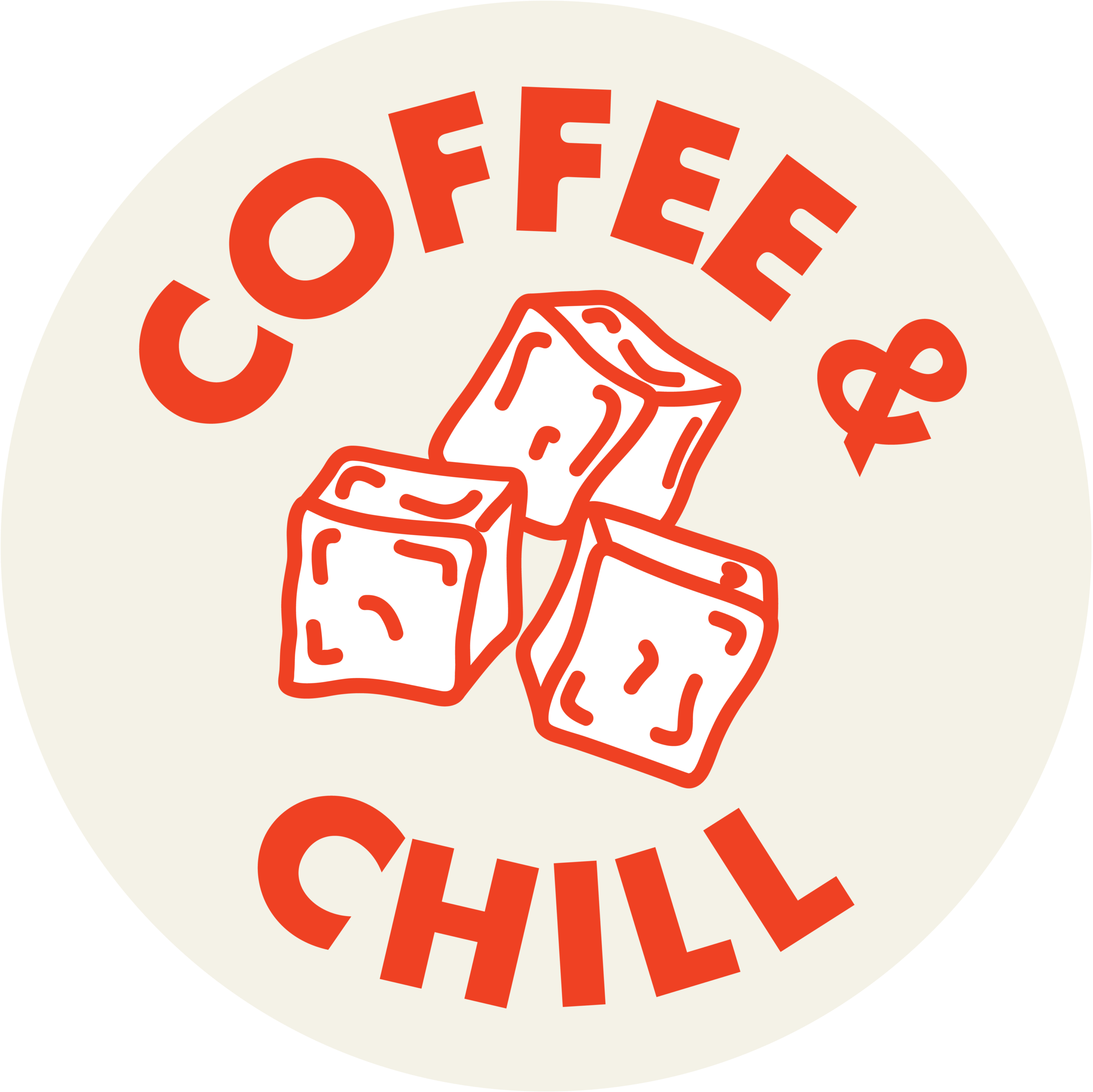 Coffee & Chill